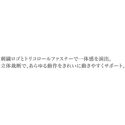 ジャケット 5 ネイビー ベツスン UZ