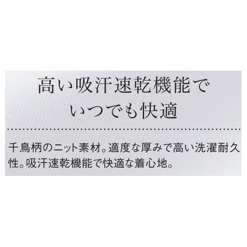 テーパードパンツ 8 レッド S UZL