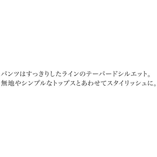 テーパードパンツ 8 レッド L UZL
