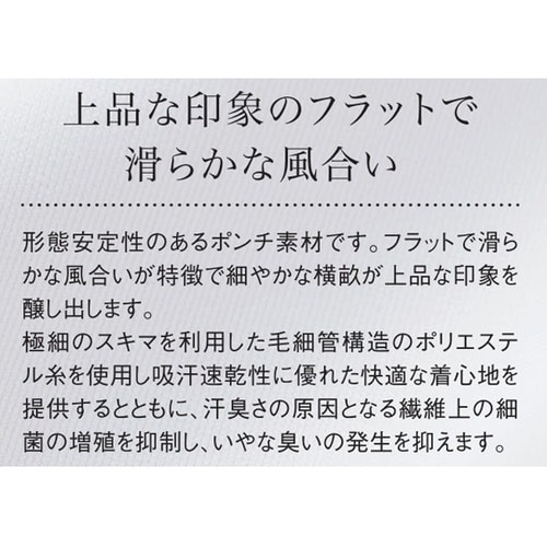 ポロシャツ 20 チャコール 5L UZ