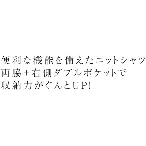 ワキポケットツキシャツ 9 ピンク ベツ