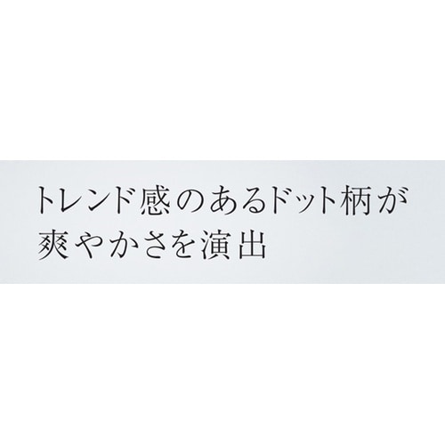 ニットシャツ 4 ターコイズ ベツスン