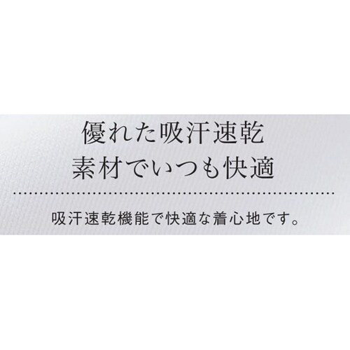 ニットシャツ 5 ネイビー 5L UZL