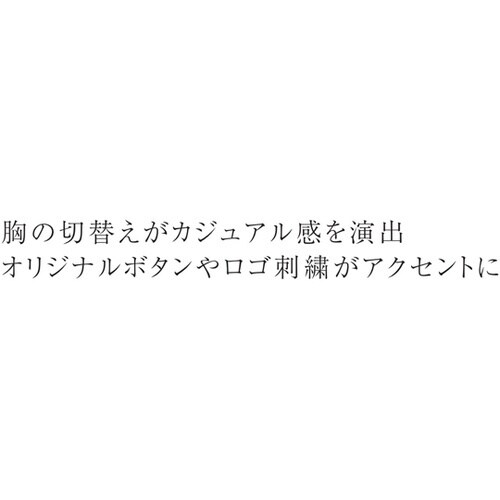 ニットシャツ 1 アイボリー S UZL