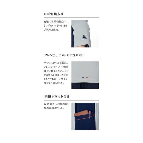 ニットシャツ 41 ロイヤルブルー L