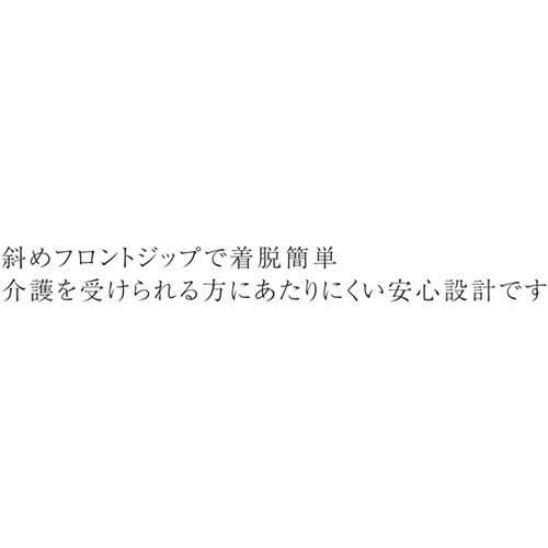 ジップシャツ 92 ローズ ベツスン U