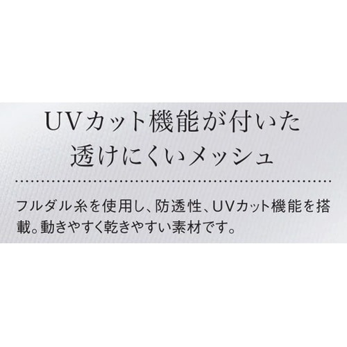 ボタンダウンシャツ 9 ピンク EL U