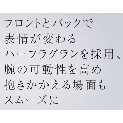 ニットシャツ 2 グレー杢 ベツスン U