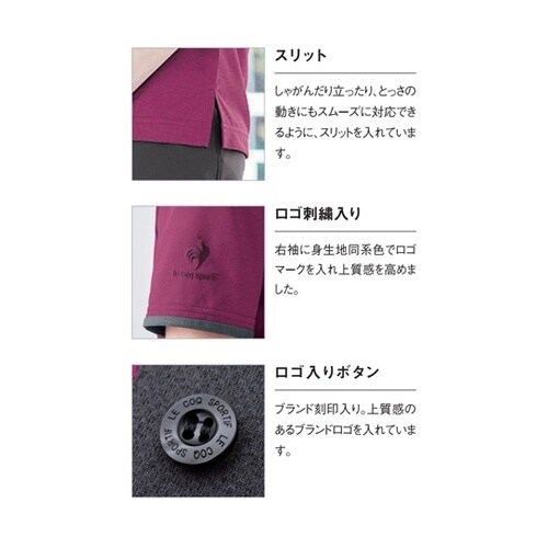 ニットシャツ 5 ネイビー杢 ベツスン