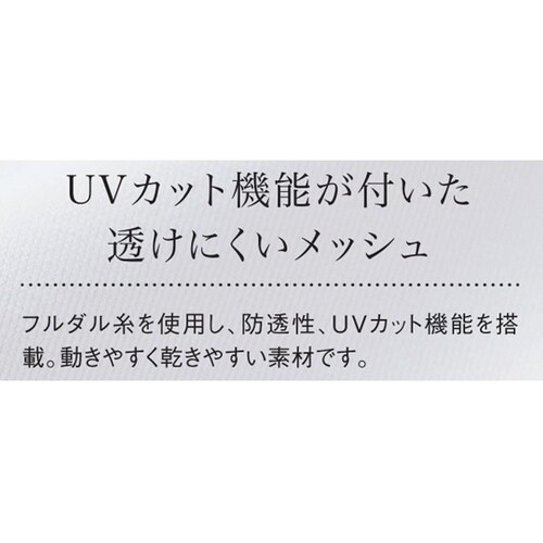 ボタンダウンシャツ 3 ブラック×ブラッ