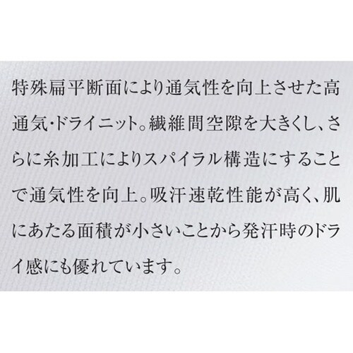 バンドカラーシャツ 20 チャコール杢×