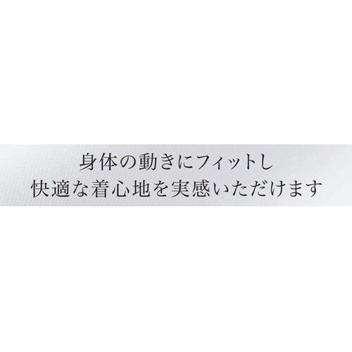 ニットスラックス 7 ベージュ 4L U