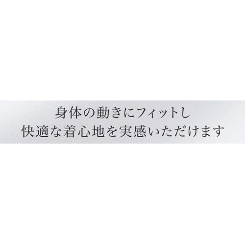 ニットスラックス 5 ネイビー 17 U
