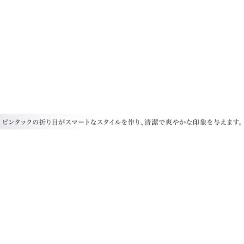 ニットスラックス 5 ネイビー 17 U