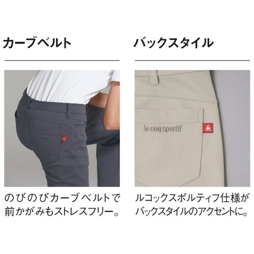 ニットスラックス 7 ベージュ 9 UZ