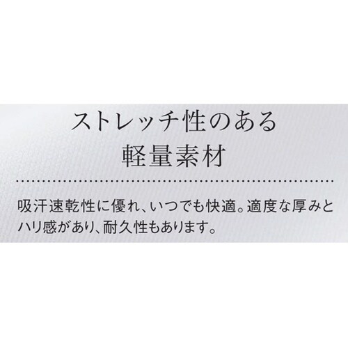 7ブタケパンツ 5 ネイビー ベツスン
