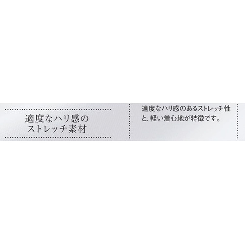 メンズ スラックス 5 ネイビー ベツス
