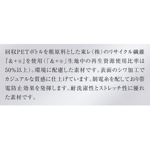 メンズスラックス 5 ネイビー S UZ