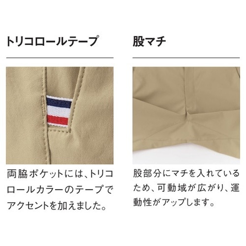 レディーススラックス 5 ネイビー 7