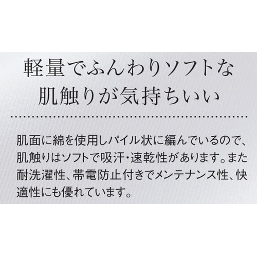 ウラパイル カーディガン 21 グレーモ