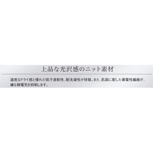 カンジャギシャツ 7 ベージュ L UZ
