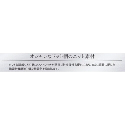 カンジャギシャツ 7 ベージュ EL U