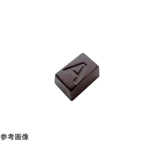No.85 アルファベット 50ヶ取