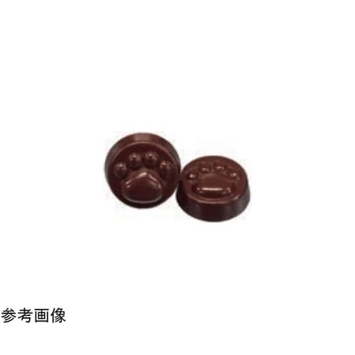 No.98 肉球型 15ヶ取