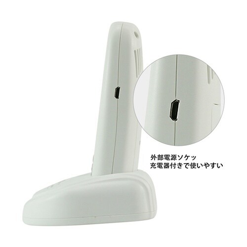 AR820 ホルムアルデヒド検出器 家庭