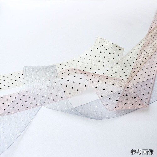 水玉オーガンジーリボン 25mm巾×15