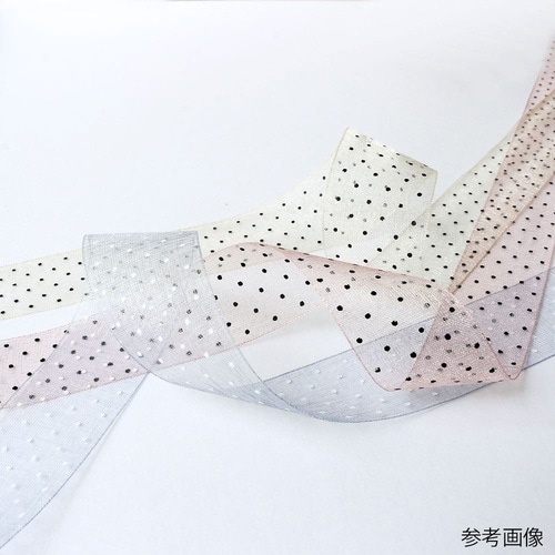 水玉オーガンジーリボン 25mm巾×15