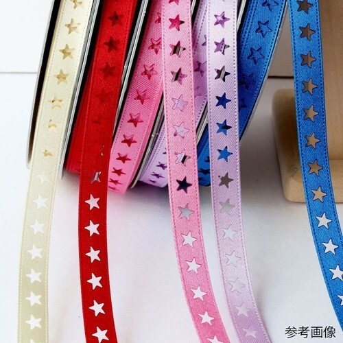 カッティングリボン スター 9mm巾×1