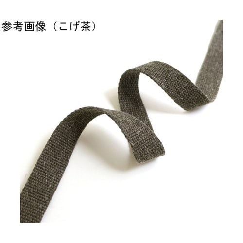 リネン混マーブルテープ 20mm×5m