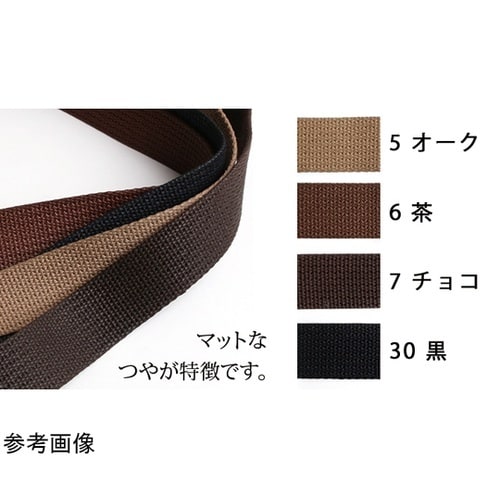 ワックスコーティングテープ 38mm巾×