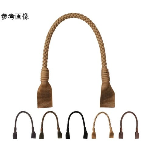 ワックスコード細口持手 40cm チョコ