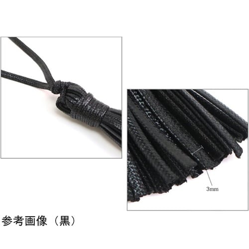 紐タッセル 約80mm こげ茶 1セット