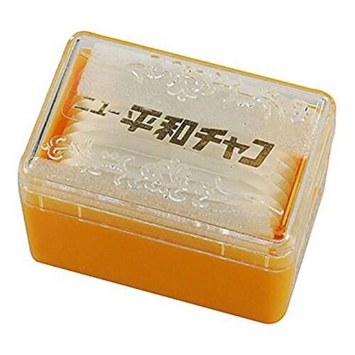 平和チャコ 白 1ケース(10枚×10箱