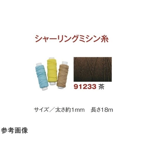 ナイロンゴムカタン 18m 茶 KW91