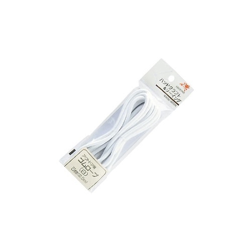 アウトドア用ゴムロープ 径約5mm×2.