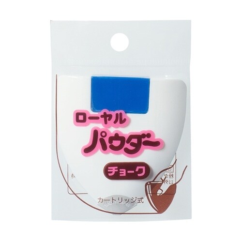 ローヤルパウダーチョーク 本体 青 KW