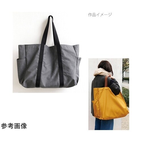 薄手アミーテープ 38mm巾×10m巻