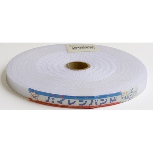 パイレンバンド ポリプロピレン製 巾10