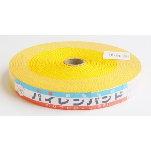 パイレンバンド ポリプロピレン製 巾20