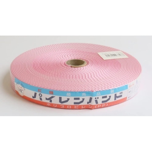 パイレンバンド ポリプロピレン製 巾20