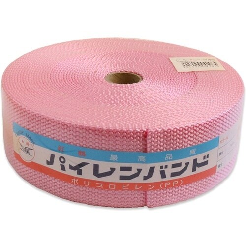 パイレンバンド ポリプロピレン製 巾50