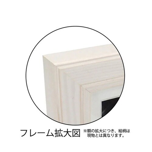 武内 祐人「ツキノワグマ(and Smi
