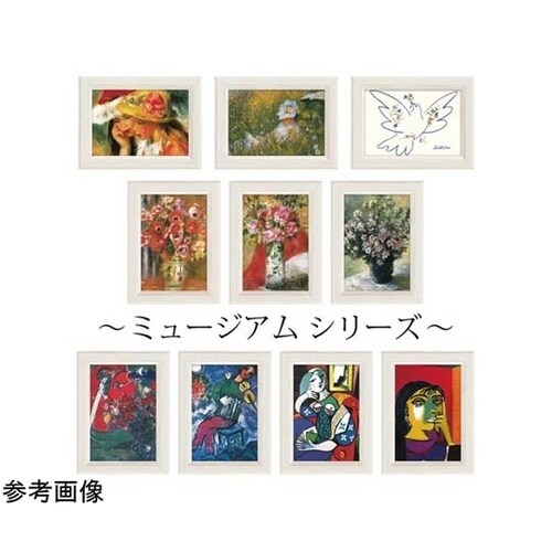 ミュージアム シリーズ ルノワール「チュ