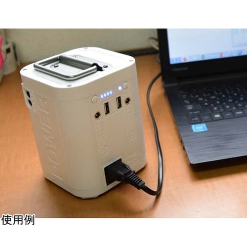 ポータブルマルチ電源 PB268−W