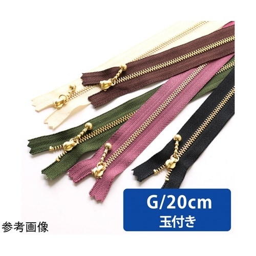 玉付ファスナー 金具・ゴールド 20cm