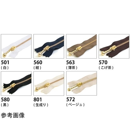 玉付ファスナー 金具・ゴールド 40cm